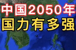 罗马诺：23岁英格兰国脚中卫格伊已接受微创手术，预计缺阵6-8周