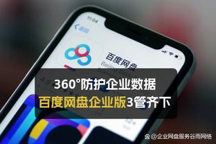 克拉克森：球队氛围很好 每名球员都参与到了进攻中