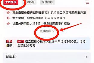 经典永不过时！09年C罗和卡卡的圣诞祝福，太帅了？