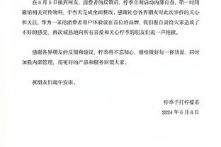 英国首相苏纳克现身圣徒主场，曾表示想成为南安普顿管理者